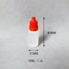10ML Knife guard oil, electric shearing lubricating oil, hardware tool lubricating oil, electric shearing lubricating oil Application Scenario